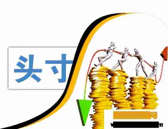 银行卡转账要手续费吗-银行卡转账订单号查询-第3张图片