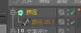 banner免费制作教程-设计一张banner图的基本步骤-第10张图片 banner免费制作教程-设计一张banner图的基本步骤-第10张图片