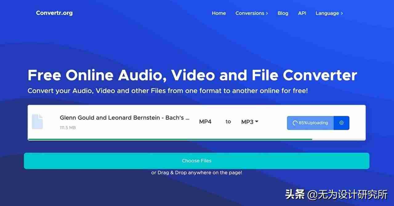 qlv视频转换mp4格式-免费格式转换网站介绍-第7张图片