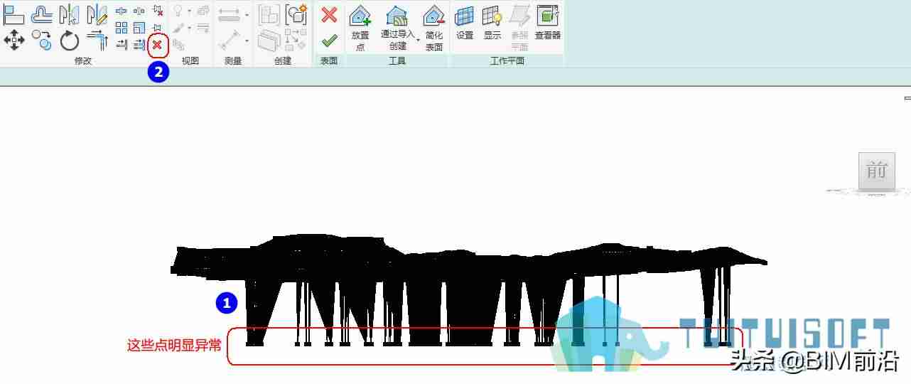 cad等高线生成地形图-教你cad用高程点生成等高线-第6张图片 cad等高线生成地形图-教你cad用高程点生成等高线-第6张图片