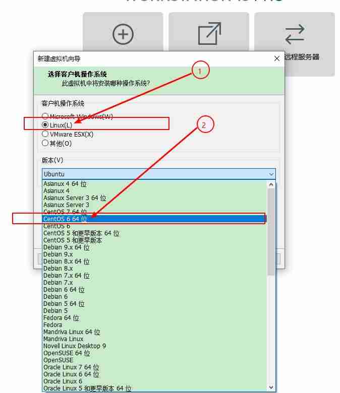 虚拟机安装linux教程图解-linux系统详细安装步骤-第5张图片 虚拟机安装linux教程图解-linux系统详细安装步骤-第5张图片
