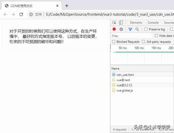 vue方法执行顺序-vue常用的八个生命周期-第2张图片