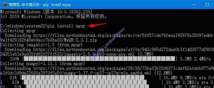 二维码背景图怎么制作-适合做二维码背景的图片-第6张图片