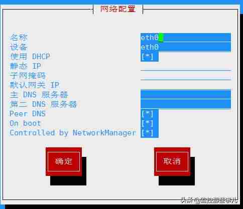 电脑查看网卡型号-电脑配置清单表-第4张图片