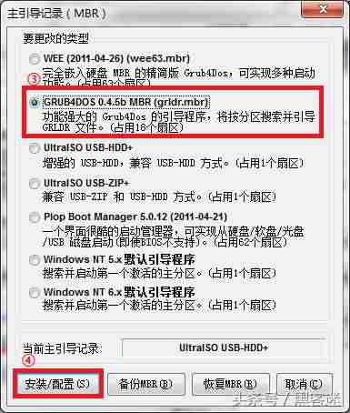 cdlinux -0.9.6.1 iso无线破解系统教程-cdlinux使用方法-第3张图片 cdlinux -0.9.6.1 iso无线破解系统教程-cdlinux使用方法-第3张图片