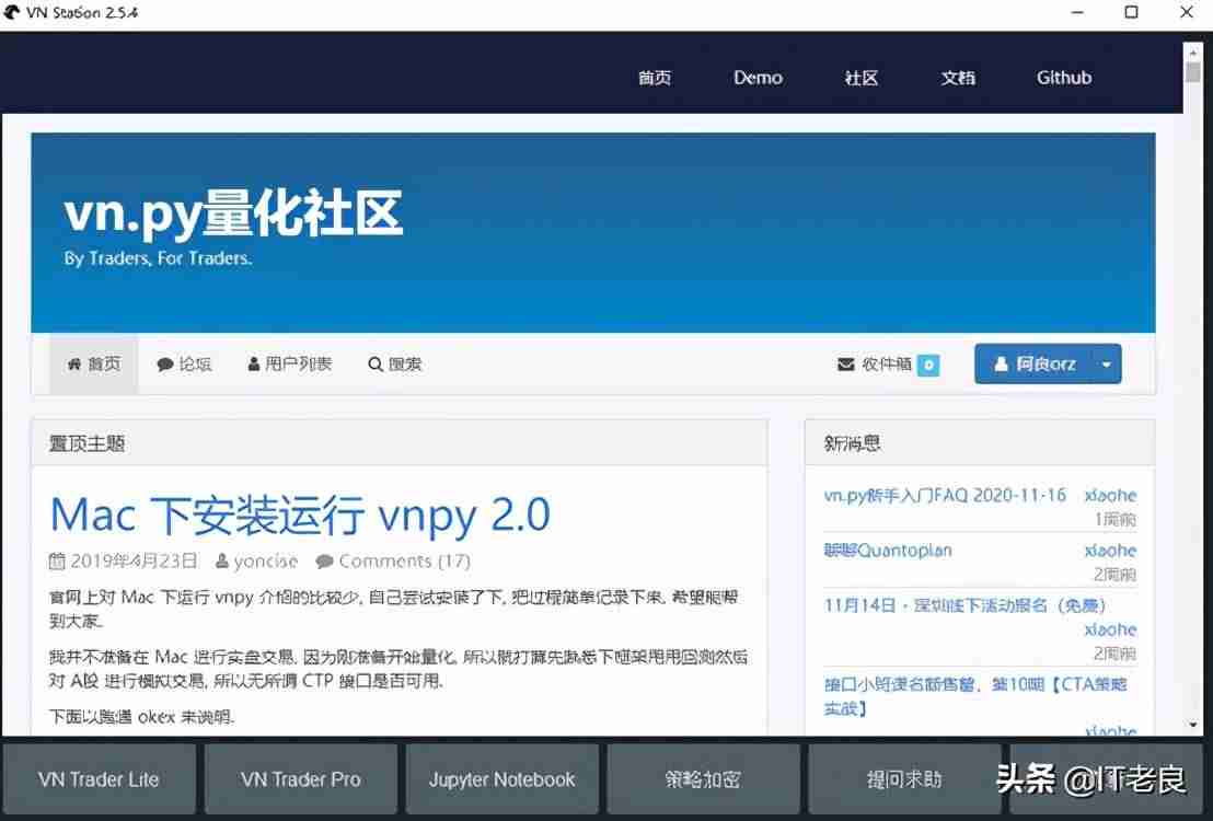 交易网站源码有哪些-线上虚拟商品交易平台推荐-第6张图片