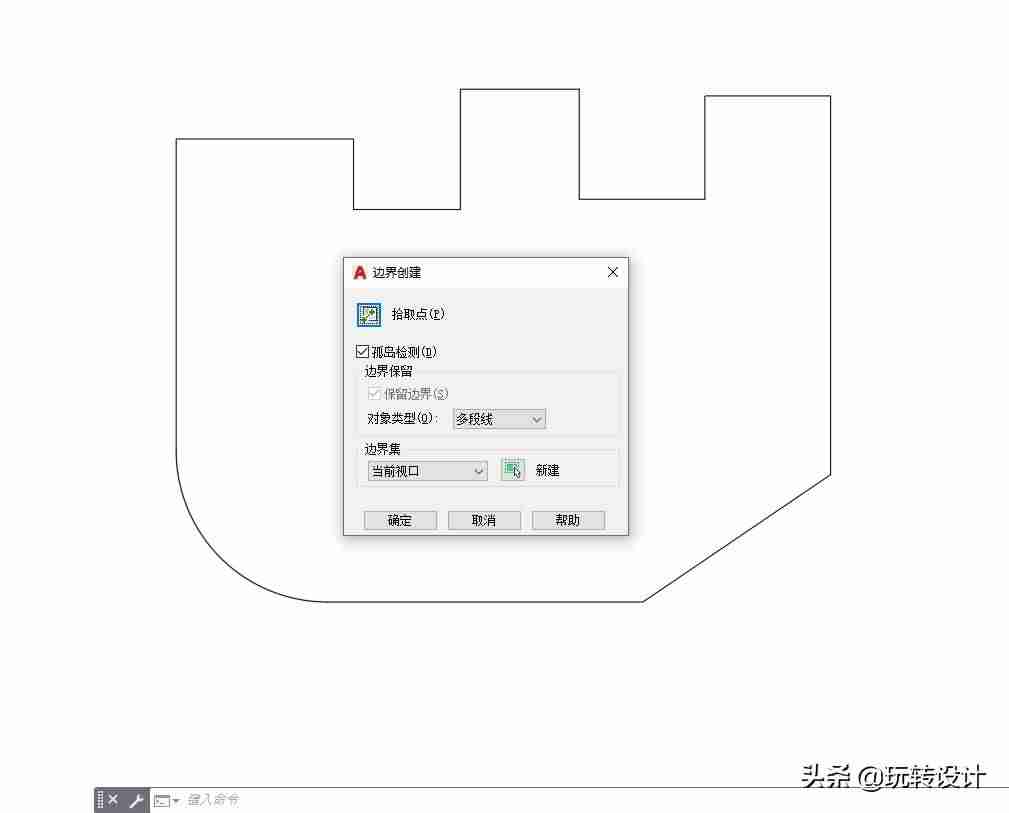cad面积怎么测量平方-cad快速测量面积命令-第3张图片 cad面积怎么测量平方-cad快速测量面积命令-第3张图片