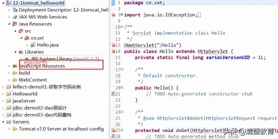 访问tomcat管理界面-java开发常用四大框架-第7张图片