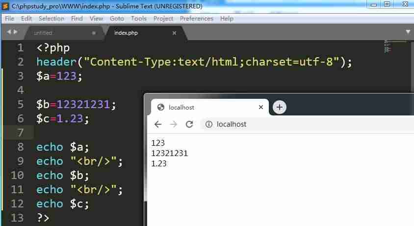 php的数据类型有哪些-详解php三种数据类型-第2张图片 php的数据类型有哪些-详解php三种数据类型-第2张图片