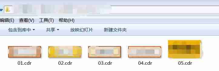 cdr看不到缩略图怎么办-cdr转jpg最简单的方法-第6张图片
