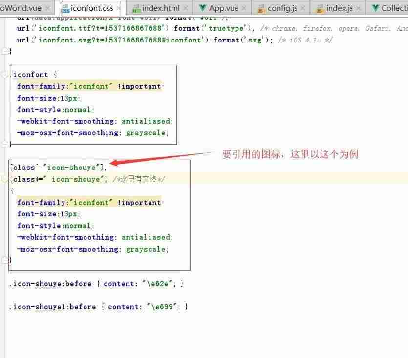 阿里云icon图标-免费icon素材图标推荐-第7张图片