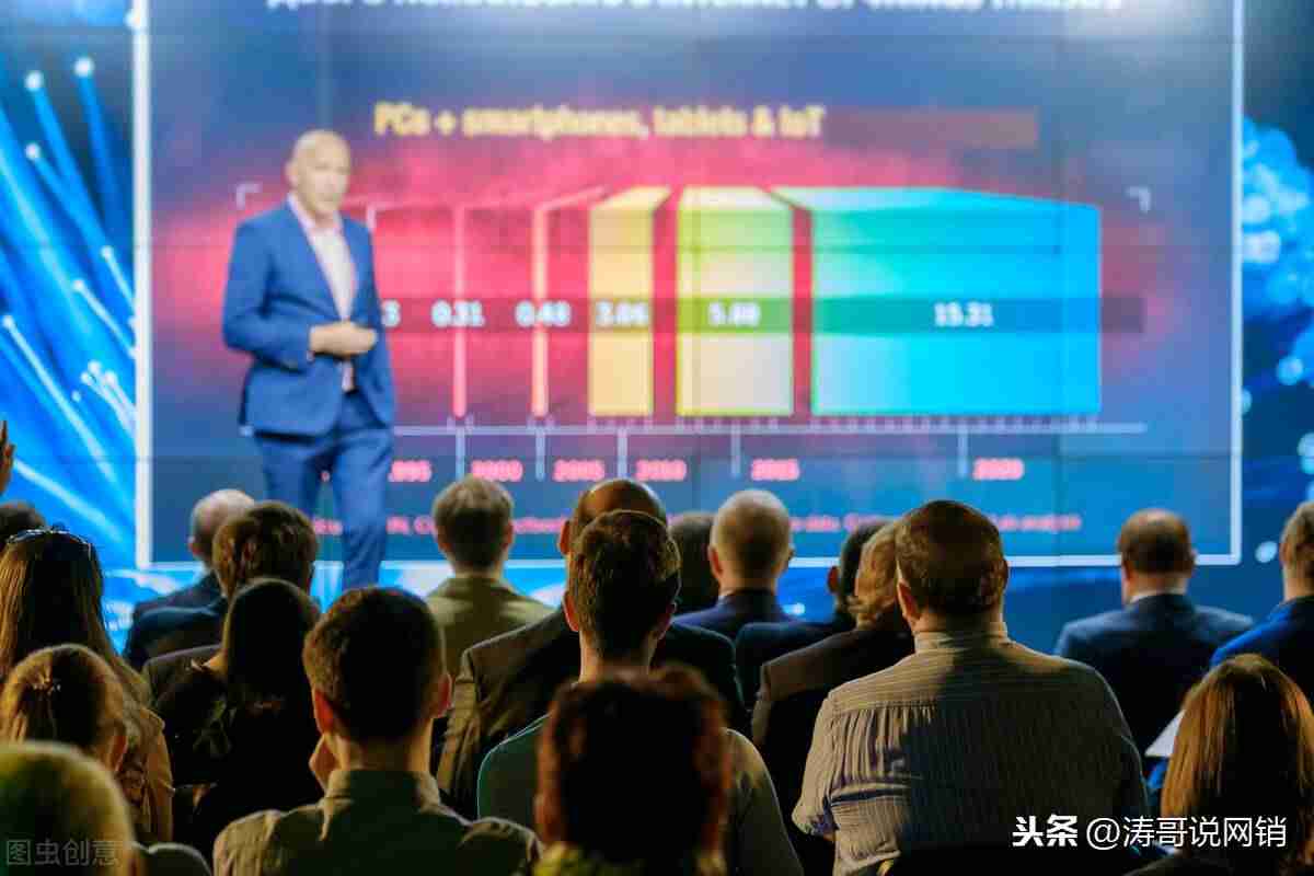 论坛申请书怎么写-开论坛需要的手续-第1张图片