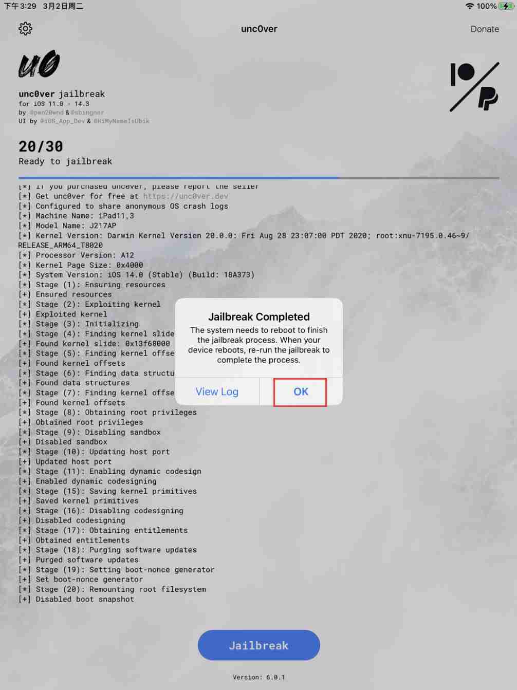 苹果手机的设备管理在哪里找-苹果x信任设置不见了恢复方法-第7张图片
