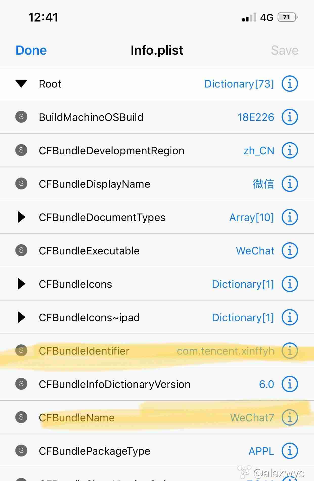 ios微信分身激活码-微信分身版激活码大全-第7张图片