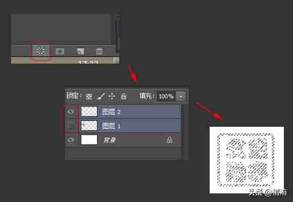 用ps古风印章制作教程-ps电子印章制作方法-第9张图片