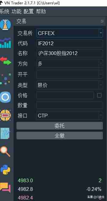 交易网站源码有哪些-线上虚拟商品交易平台推荐-第19张图片