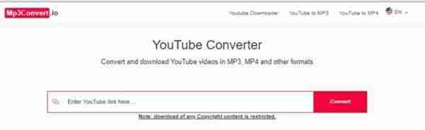 在线视频转mp3格式转换器-视频音频提取器app推荐-第9张图片