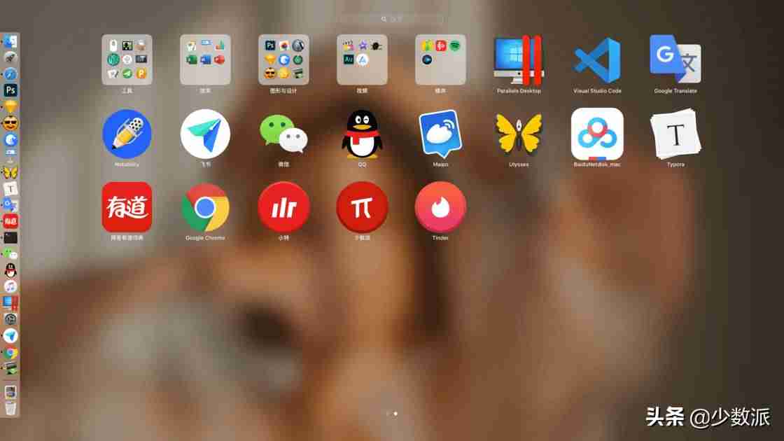 网站封装成app源码-把网站做成app的软件推荐-第11张图片