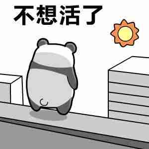 else的用法与位置-else的三种用法-第1张图片
