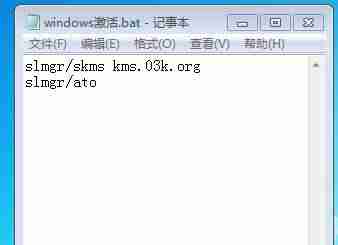 电脑证书过期怎么弄-电脑证书过期的解决方法-第5张图片