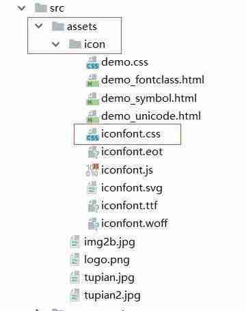 阿里云icon图标-免费icon素材图标推荐-第6张图片