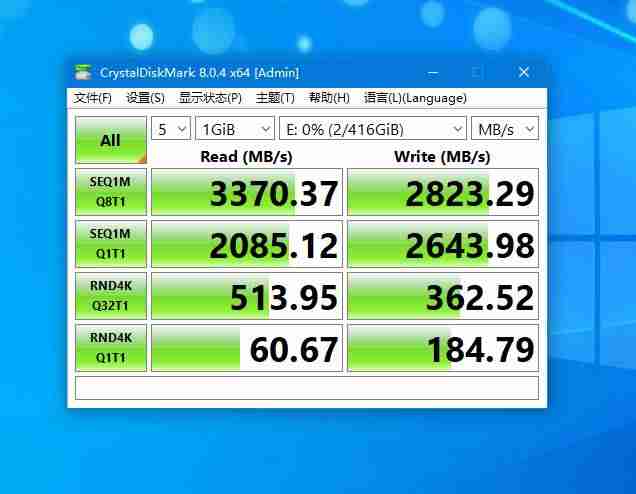 台式机固态硬盘安装位置-台式机加装固态硬盘安装教程-第4张图片