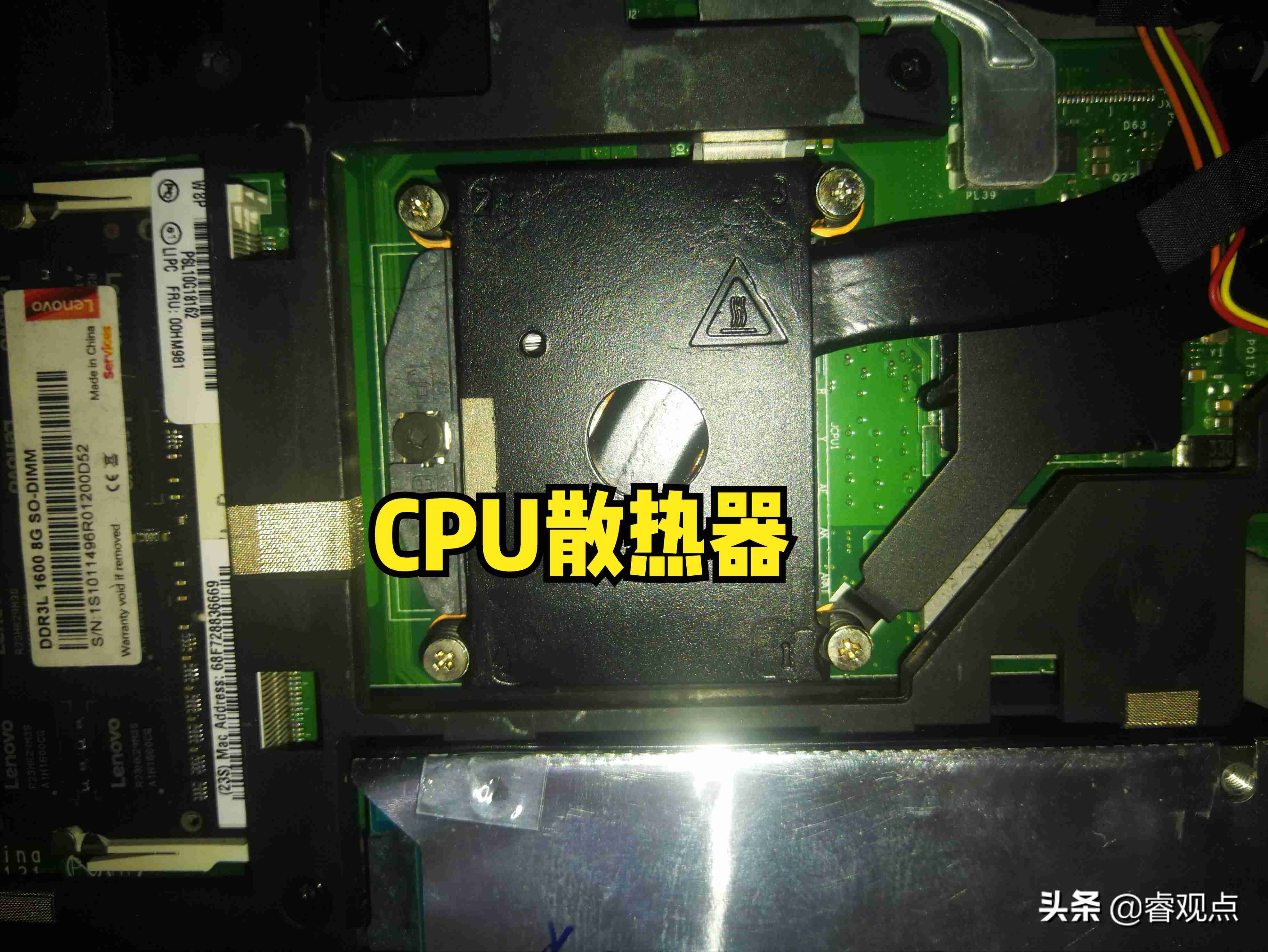 t440p拆机教程-联想t440笔记本参数-第1张图片
