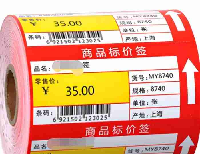 excel连接数据库查询-自制excel财务软件推荐-第1张图片