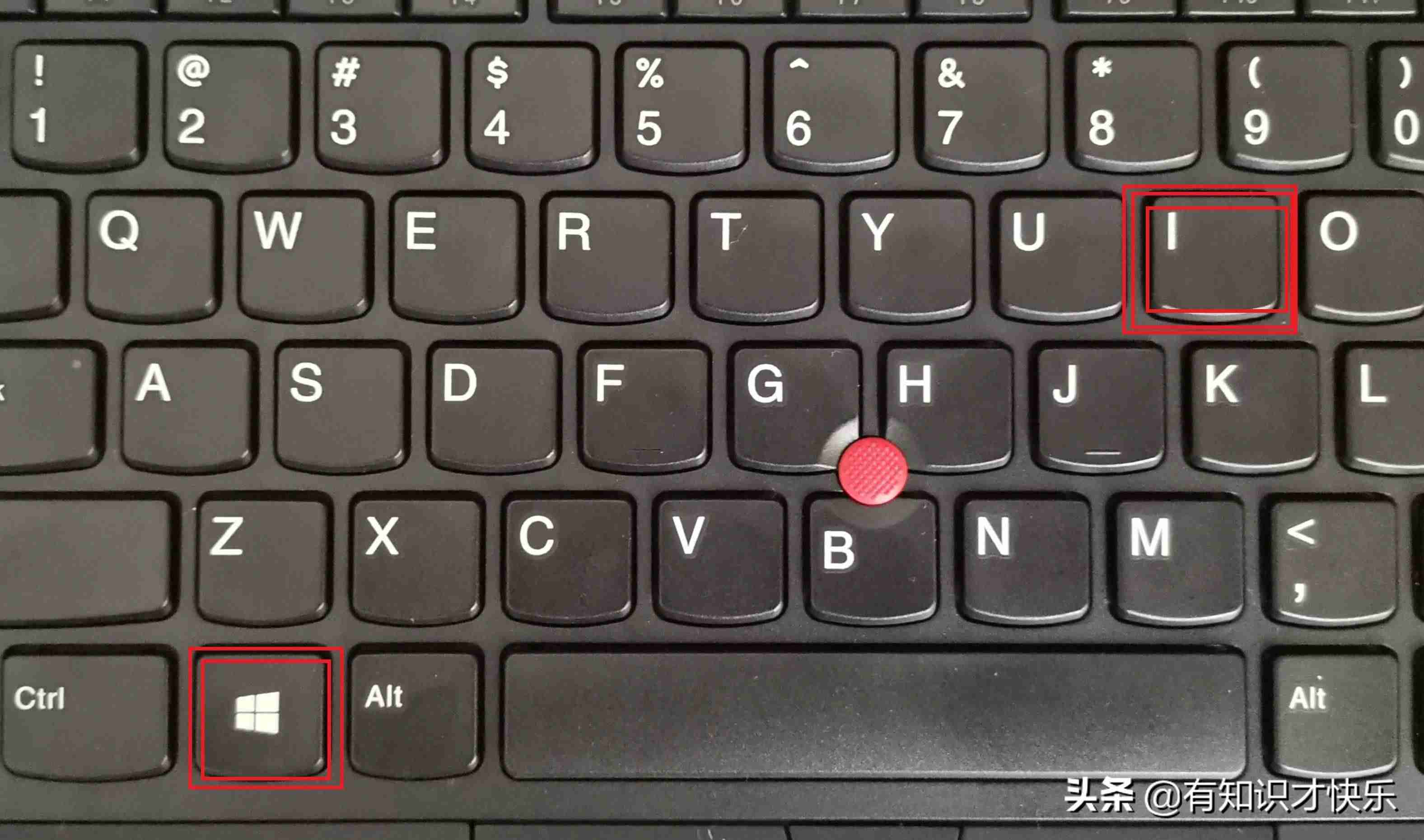 笔记本win10怎么截图快捷键-电脑截屏的三种方法-第9张图片 笔记本win10怎么截图快捷键-电脑截屏的三种方法-第9张图片