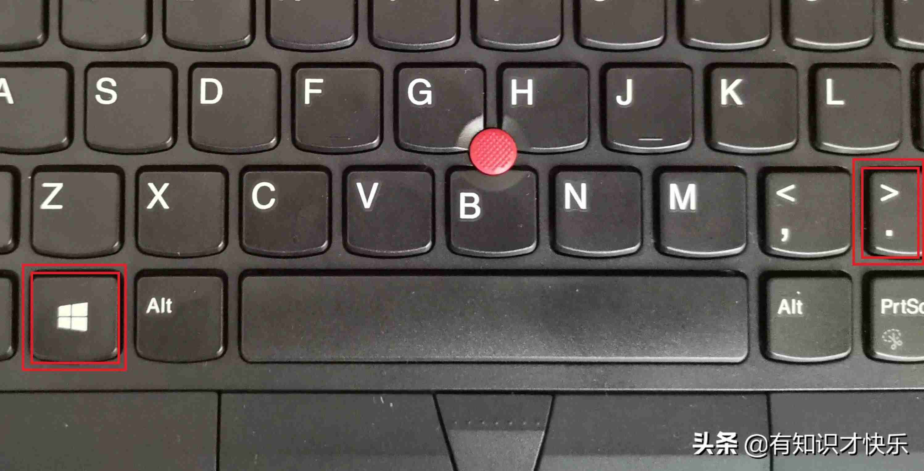 笔记本win10怎么截图快捷键-电脑截屏的三种方法-第3张图片 笔记本win10怎么截图快捷键-电脑截屏的三种方法-第3张图片