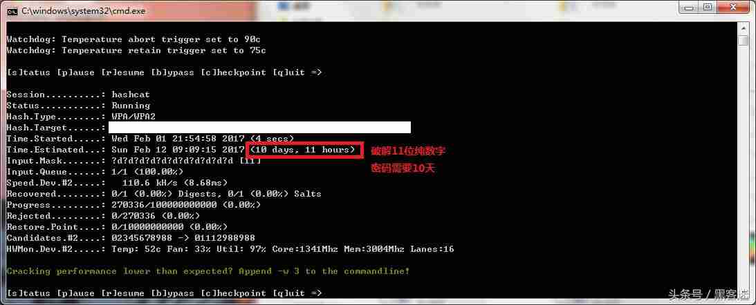 cdlinux -0.9.6.1 iso无线破解系统教程-cdlinux使用方法-第10张图片 cdlinux -0.9.6.1 iso无线破解系统教程-cdlinux使用方法-第10张图片