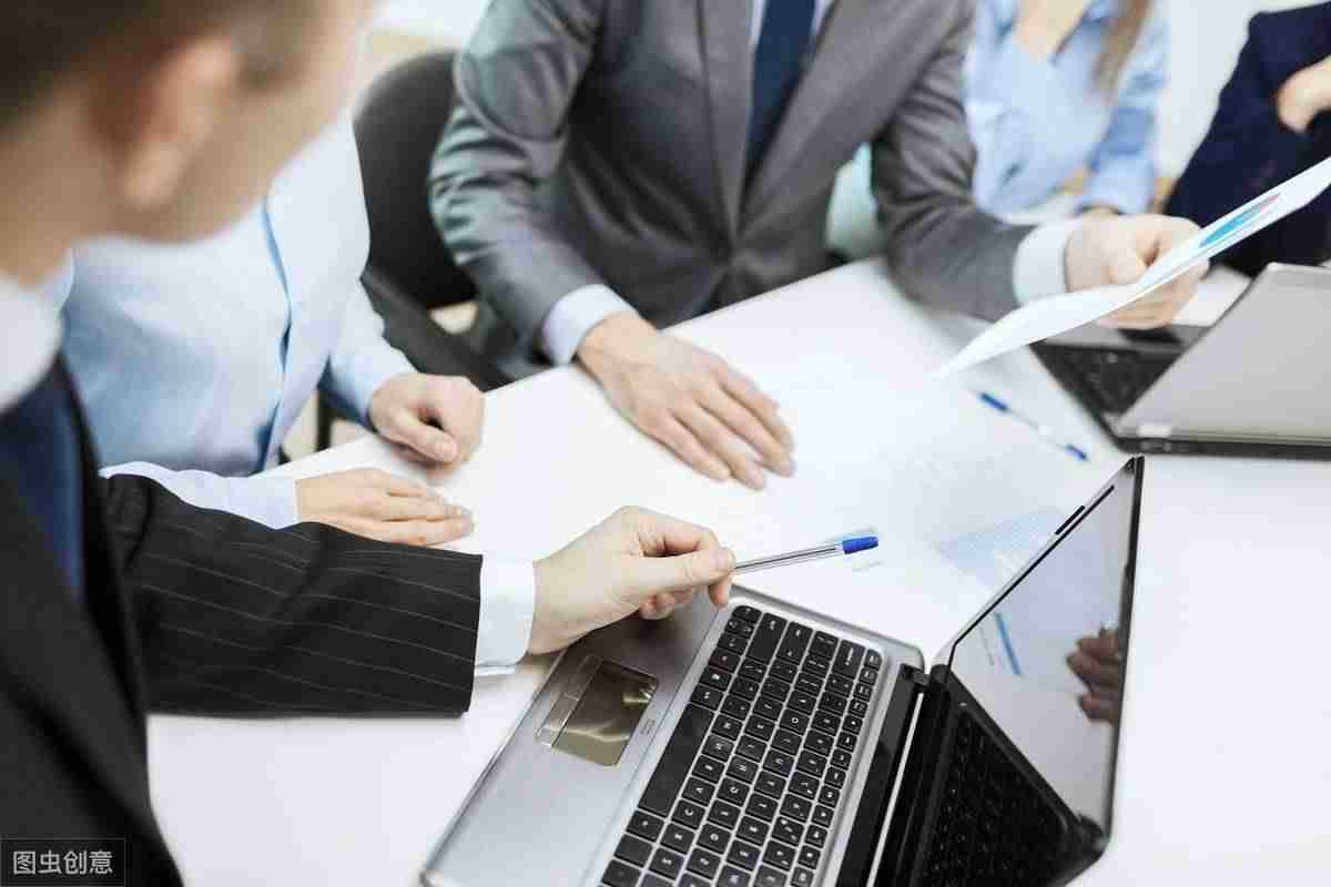 word显示修改痕迹和备注-显示文档修改痕迹的方法-第1张图片