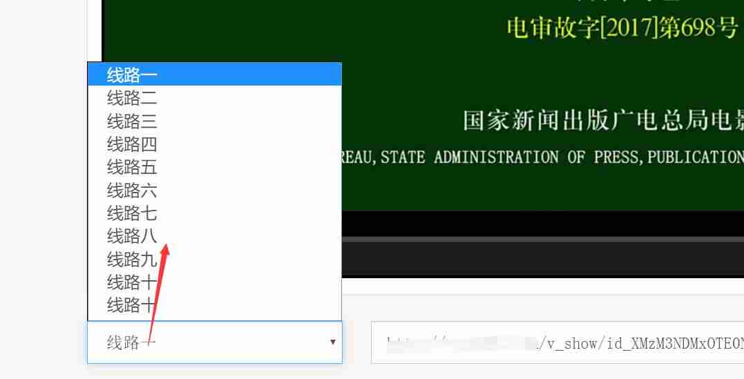 vip影视解析软件-超前点播视频解析推荐-第7张图片 vip影视解析软件-超前点播视频解析推荐-第7张图片