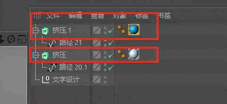 banner免费制作教程-设计一张banner图的基本步骤-第17张图片 banner免费制作教程-设计一张banner图的基本步骤-第17张图片
