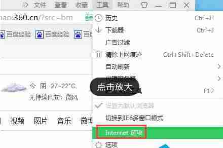 个人主页制作模板-自己制作网站教程-第1张图片