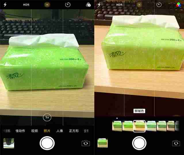 iphone录视频怎么暂停-录制自己手机里面的视频方法-第6张图片