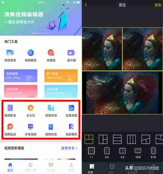 网速优化哪个好用-宽带提高网速的方法-第6张图片