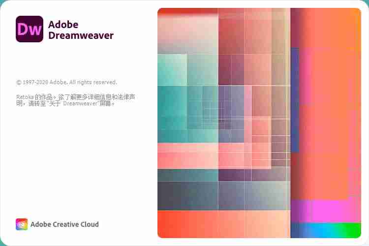 网页编程代码教程-学生个人网页制作html-第4张图片