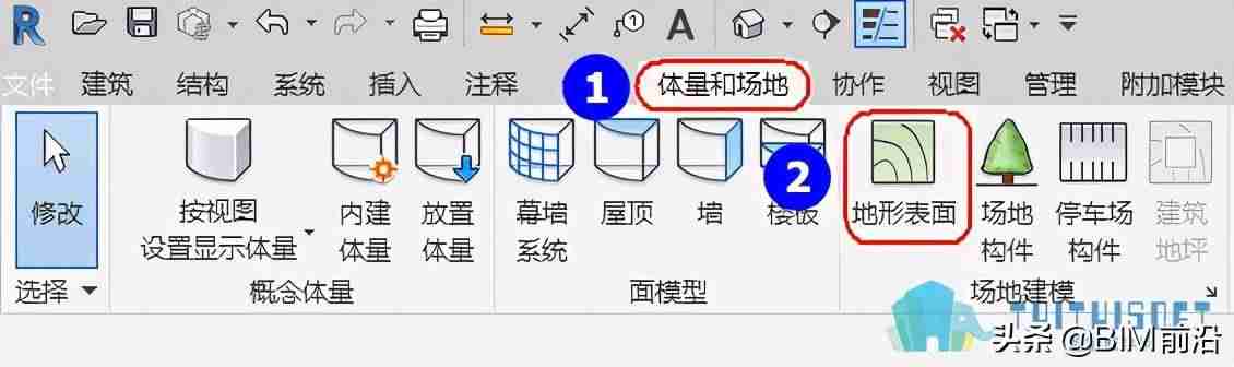 cad等高线生成地形图-教你cad用高程点生成等高线-第4张图片