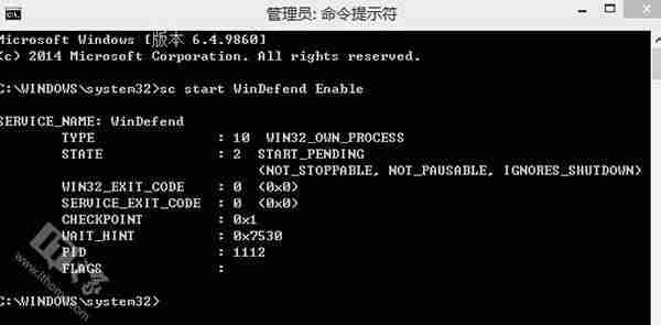 windows defender无法启动服务-win10重新安装defender方法-第5张图片