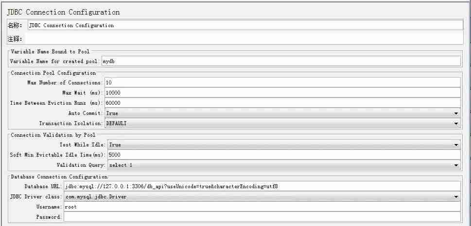 mysql的jdbc配置-mysql数据库备份讲解-第2张图片