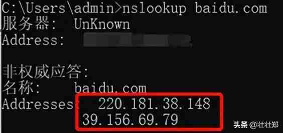 北邮ipv6怎么用-ipv6电视直播网站推荐-第3张图片