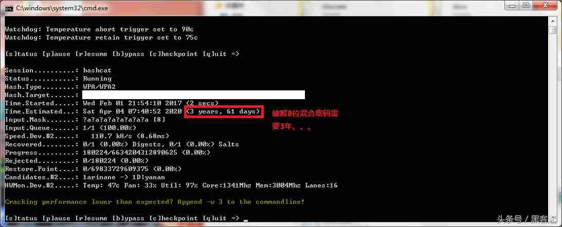 cdlinux -0.9.6.1 iso无线破解系统教程-cdlinux使用方法-第11张图片 cdlinux -0.9.6.1 iso无线破解系统教程-cdlinux使用方法-第11张图片