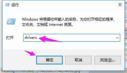 hosts在哪里修改-linux系统hosts文件位置-第3张图片