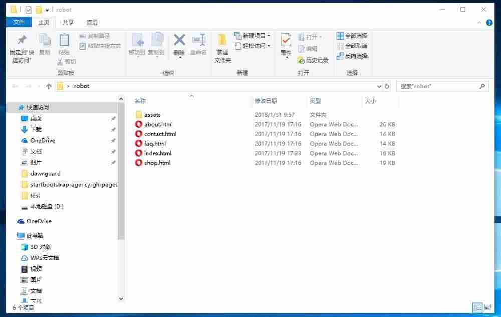 免费上传视频的应用-上传视频的软件推荐-第2张图片