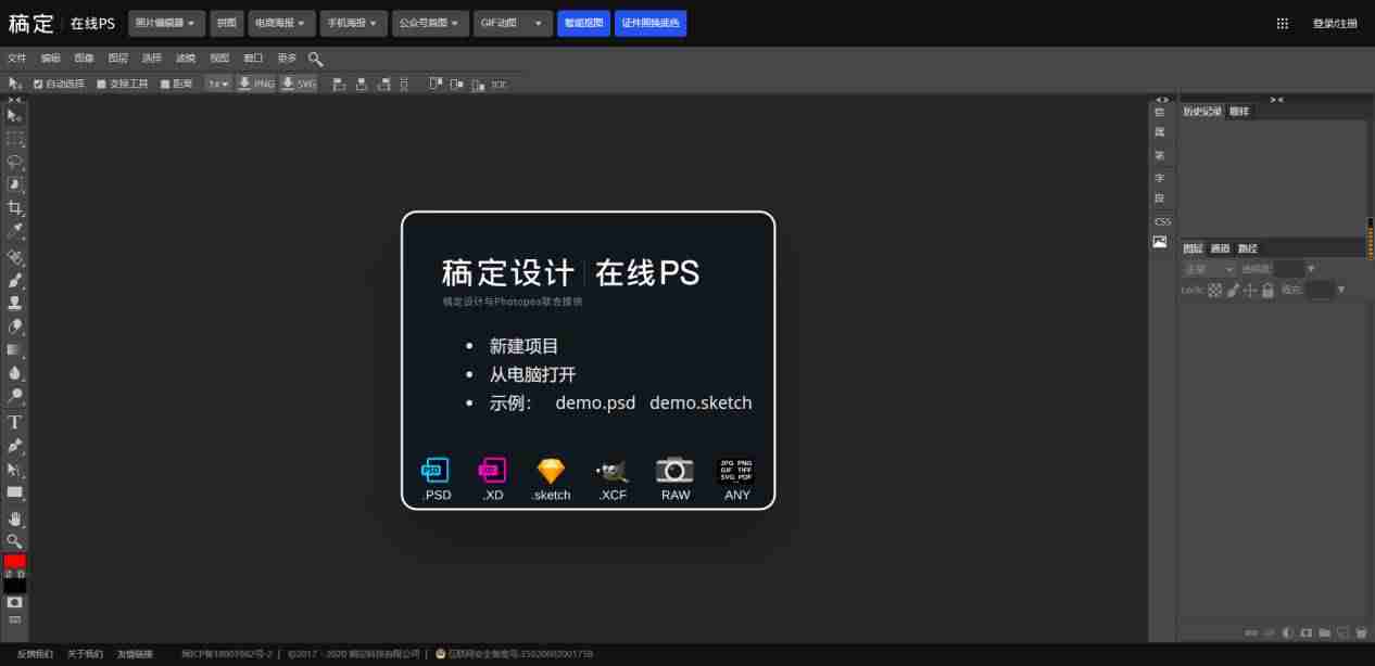 创意设计网站有哪些-创意产品设计方案-第4张图片