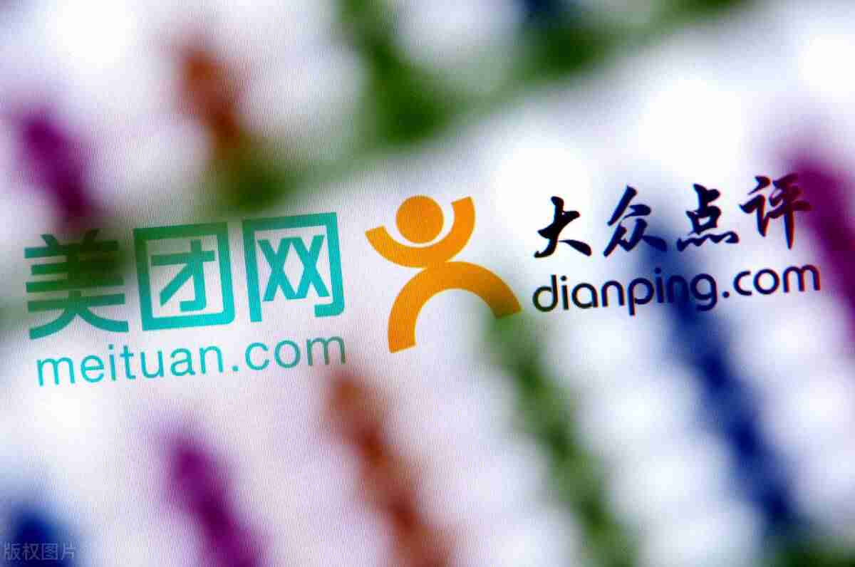 大众点评评论模板内容-大众点评美食好评文案-第1张图片