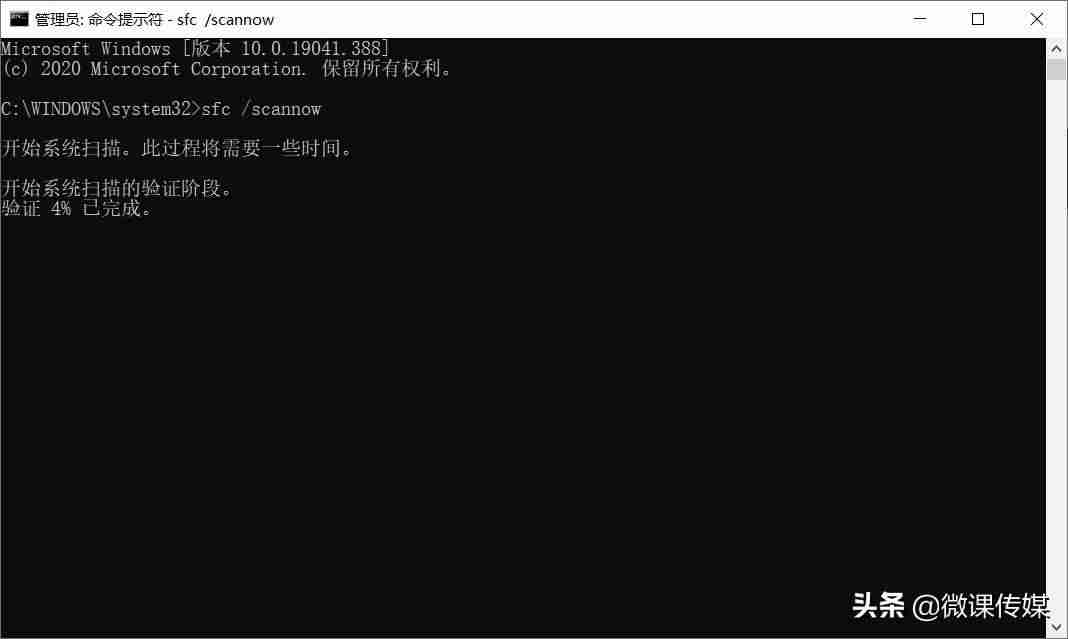 win10磁盘占用高怎么解决-笔记本磁盘100%运行推荐-第3张图片